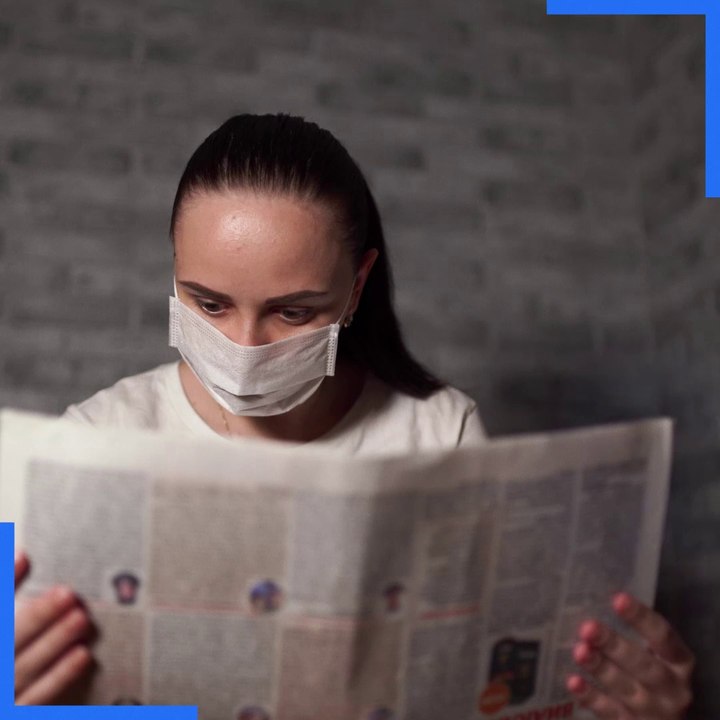 Buy a paper