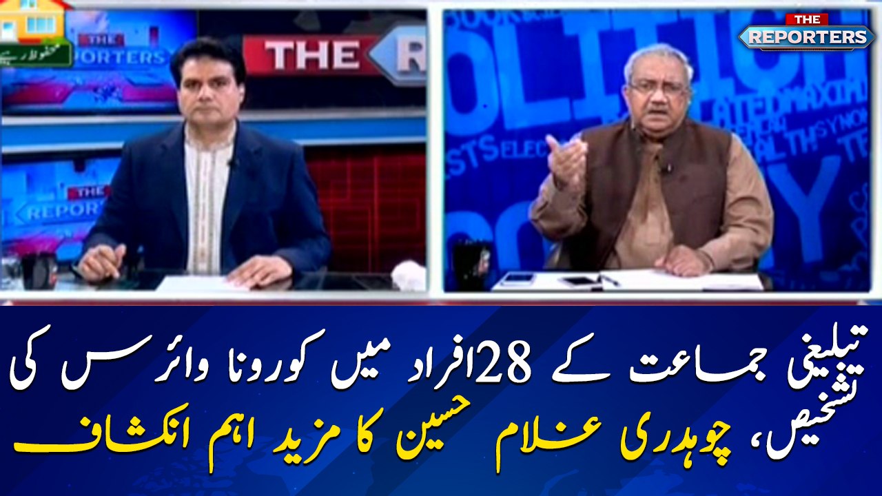 28 Tableeghi Jamat members test positive: Chaudhry Ghulam Hussain