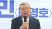 [백운기의 뉴스와이드] 돌아온 김종인 자신만만? 통합당 공식 유튜브 "文 교도소 무상급식…" 논란
