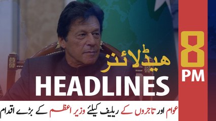 ARYNEWS HEADLINES | 8 PM | 31 MARCH 2020