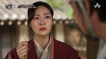 이동식의 과실로 사망한 뱃 속 아기;; 그리고 임산부도 죽였다...?ㄷㄷ