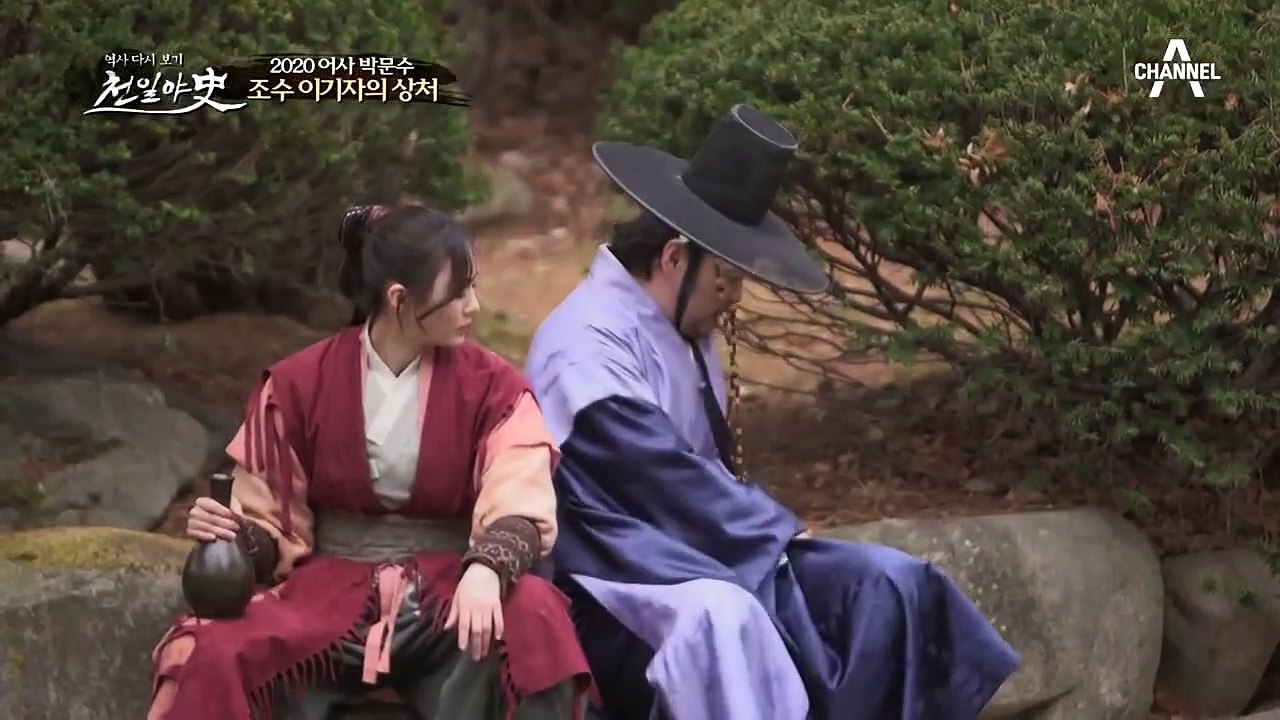 임산부의 죽음에 감춰진 진실! 이기자의 아버지가 살인사건에 연루돼있다?!
