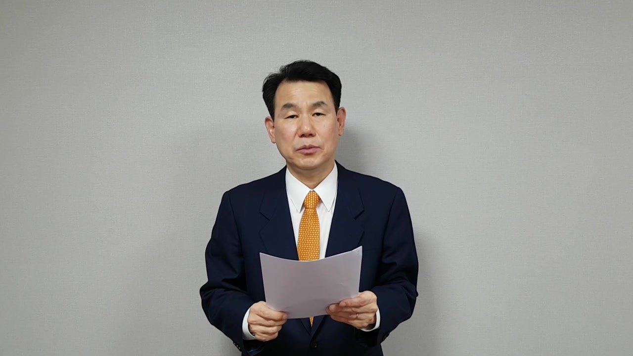 정은보 방위비 대표 "韓 근로자 무급휴직 송구" / YTN