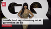 Jameela Jamil Shares A Regret