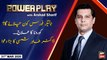 Power Play | Arshad Sharif | ARYNews | 31 MARCH 2020