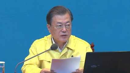 문 대통령 "전 인류 싸우는 코로나19 전선에서 선도적 역할" / YTN