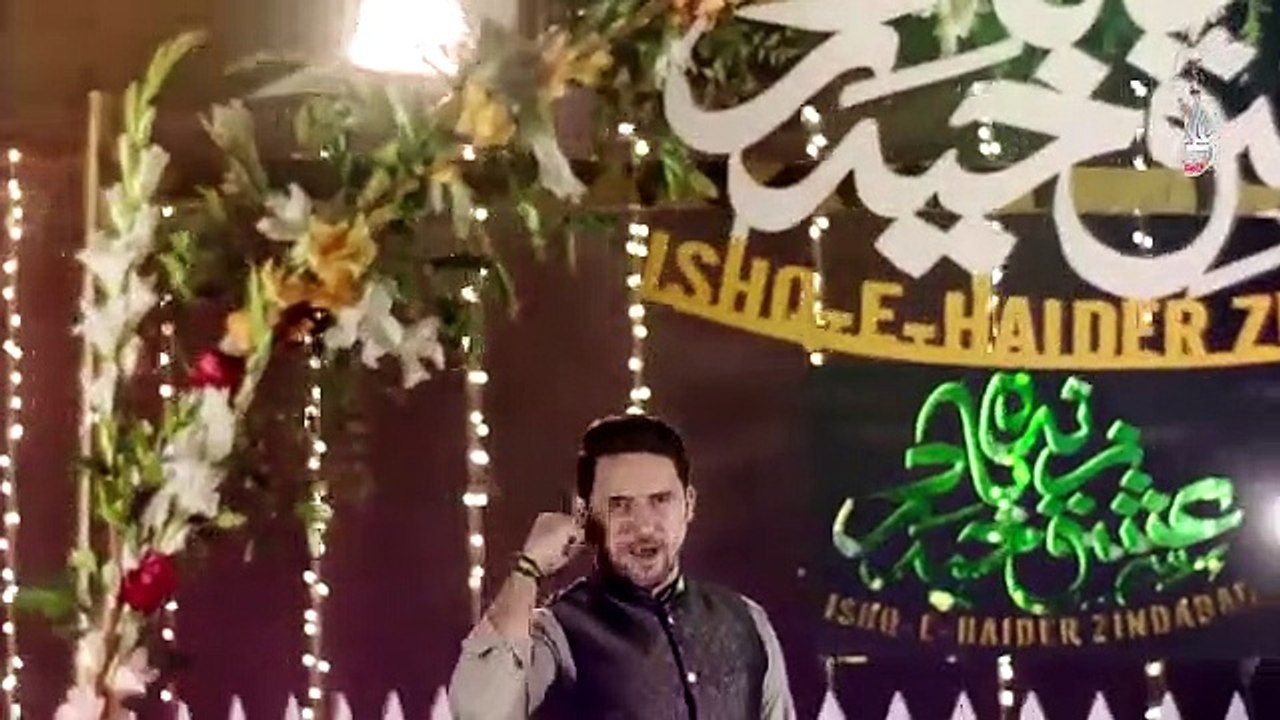 Ishq Haider Zindabad New Qasida By Farhan Ali Waris