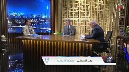 تعاون المواطنين مع حظر التجول بنسبة 95% محافظ الديوانية زهير الشعلان