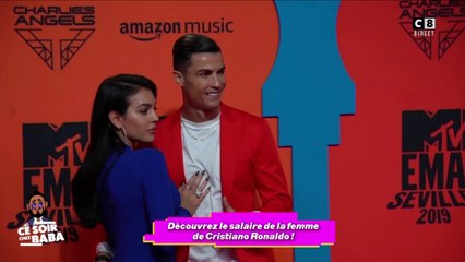 Cristiano Ronaldo verse un salaire de 80 000 dollars par mois à sa compagne !