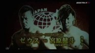 Kento Miyahara vs Zeus