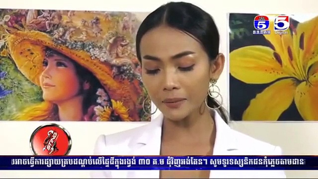 រឿង ភ្លើងគំនុំ ភាគទី ៣៨