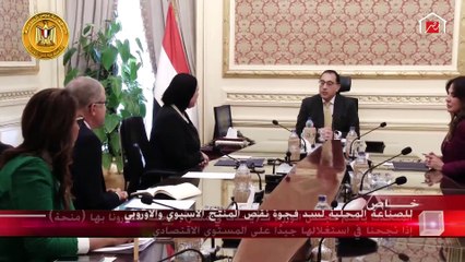 بعد مرور الأسبوع الأول من الحظر.. ما هو تقييم الحكومة لالتزام المواطنين؟