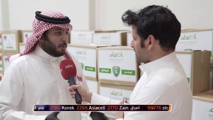 صدى الملاعب يشارك في مبادرة إطعام من الدمام