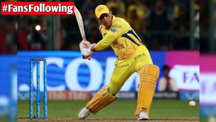 Ipl 2020 cancel ho gya kya ?