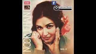 Pardesi 1970 : Le Gaya Ni Dil Le Gaya Nain Lad Vi : Noorjehan Punjabi Rare Song : MD Wazir Afzal