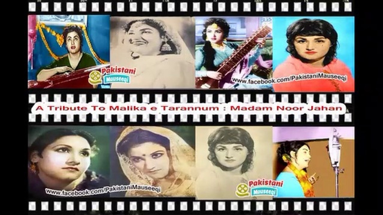 Murad Baloch 1968 : Main Phookan Aes Saver Nu Hoya Akhiyan Naal : Noor Jahan Punjabi Rare Song : Music by Wazir Afzal : Lyrics by Ahmed Rahi