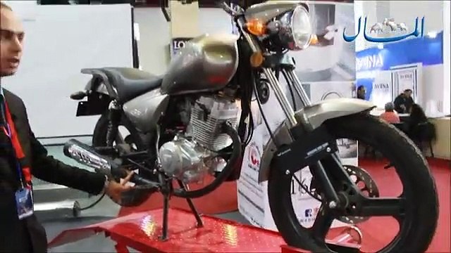 أول موتوسيكل مصري بنسبة مكون محلي 80% فما هي الأجزاء المستوردة جريدة المال