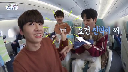 [ENG SUB] Friendshipz Insider Tour: Like It — E01