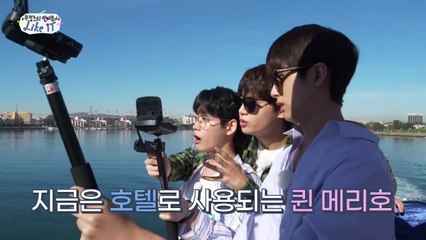 [ENG SUB] Friendshipz Insider Tour: Like It — E05
