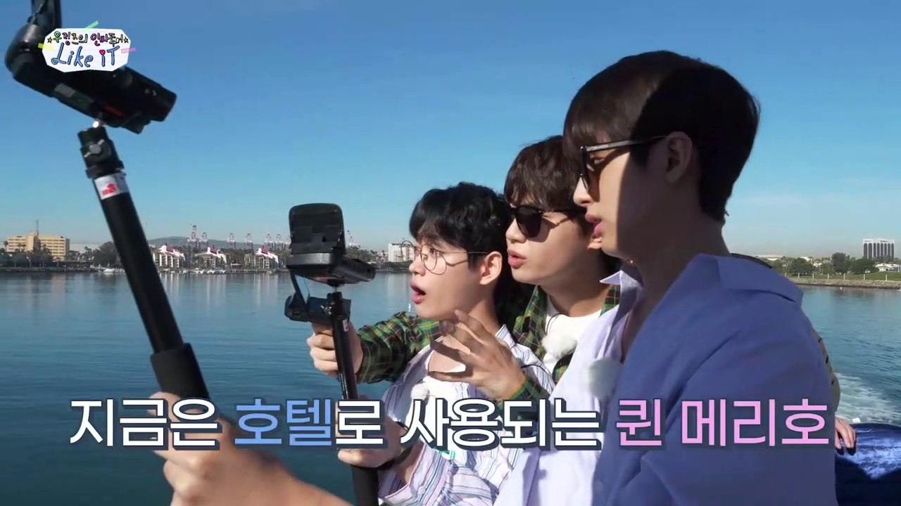 [ENG SUB] Friendshipz Insider Tour: Like It — E05