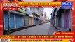 बीसलपुर में दिखा एसडीएम की सख्ती का असर, पूरी तरह से हुआ लॉक डाउन का पालन | BRAVE NEWS LIVE