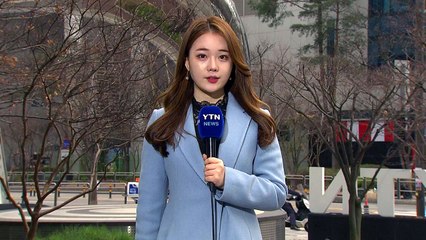 [날씨] 포근한 봄, 서쪽 미세먼지...동해안·제주 비 / YTN