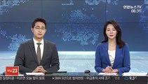 한미 방위비협정 잠정타결…이르면 오늘 합의 발표