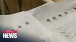 Overseas voting begins for S. Korea's April 15 General Elections; nearly half unable to vote due to COVID-19