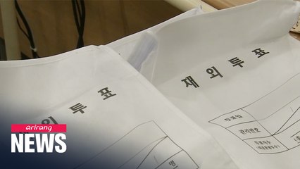 Descargar video: Overseas voting begins for S. Korea's April 15 General Elections; nearly half unable to vote due to COVID-19