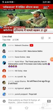 Bhagwan Shri Ram Bhagwan Vishnu Ki 35 foot ki Murti tiger reserve Bandhavgarh Madhya Pradesh