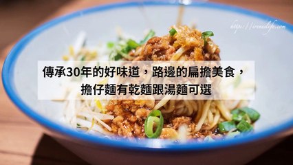 ireneslife.com-copy1-20200401-10:53