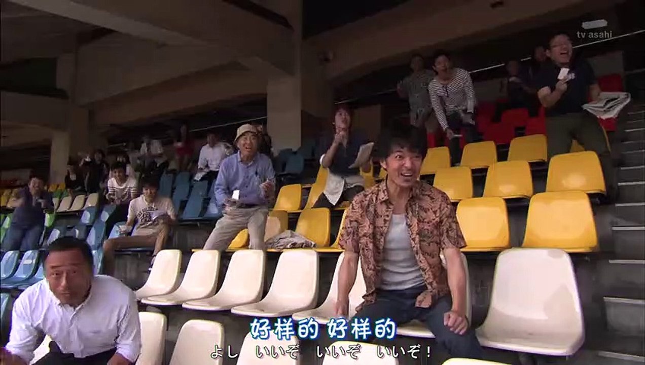 日劇 » 開膛手傑克的告白~刑警 犬養隼人 SP - PART2