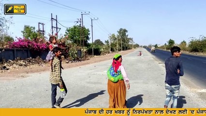 Tải video: ਤੰਗ ਹੋ ਰਹੇ ਲੋਕਾਂ ਨੂੰ ਕੈਪਟਨ ਦਾ ਸੁਨੇਹਾ Captain Amrinder Singh's message for people