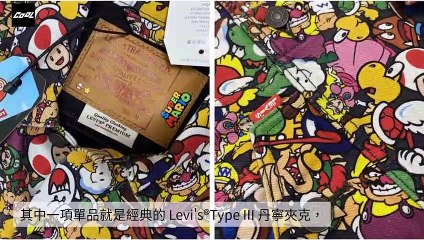 cool-style.com.tw-copy2-20200401-12:23