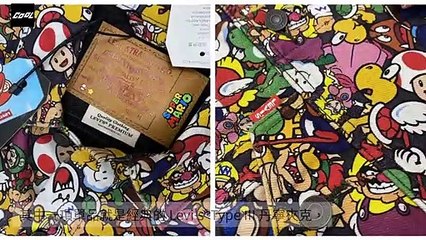 adGeek_coolstyle_collection_desktop_sidebar-copy6-20200401-12:27