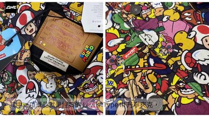 adGeek_coolstyle_collection_mobile_bottom-copy2-20200401-12:30