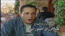 مسلسل أبناء القهر ـ الحلقة 9 التاسعة كاملة HD