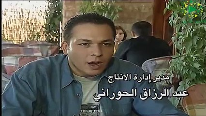 مسلسل أبناء القهر ـ الحلقة 9 التاسعة كاملة HD