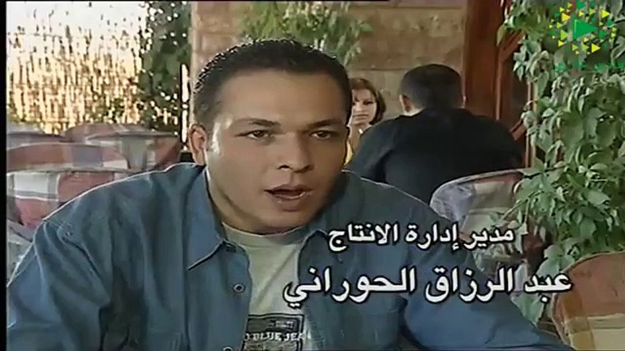 مسلسل أبناء القهر ـ الحلقة 9 التاسعة كاملة HD