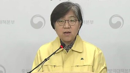 '코로나19' 중앙방역대책본부 브리핑 (4월 1일) / YTN