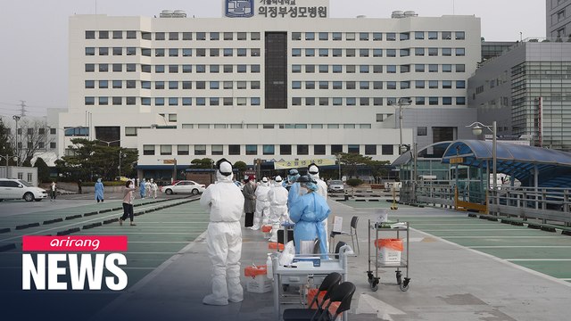 S. Korea reports 101 new COVID-19 cases on Wednesday; death toll up 3 to 165