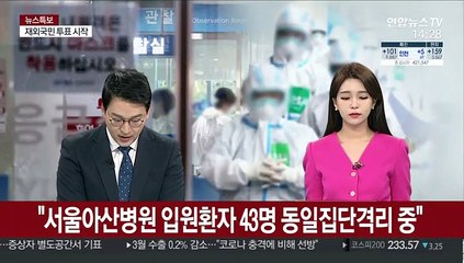 [녹취구성] 문 대통령 "구미산단 연대와 협력 사례, 국민에 희망줘"