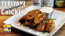 Chicken Wings - Teriyaki Chicken Recipe