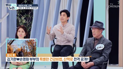 단백질 끝.판.왕 ⋄초유⋄ 근육 회복에 GOOD!!