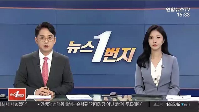 [1번지 현장] 비례후보에 묻다…권인숙 전 한국여성정책연구원 원장