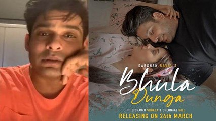 Siddharth Shuklaने बताया फ्यूचर प्रोजेक्ट, क्या फिल्म में करेंगे काम ?; Check Out Here |FilmiBeat