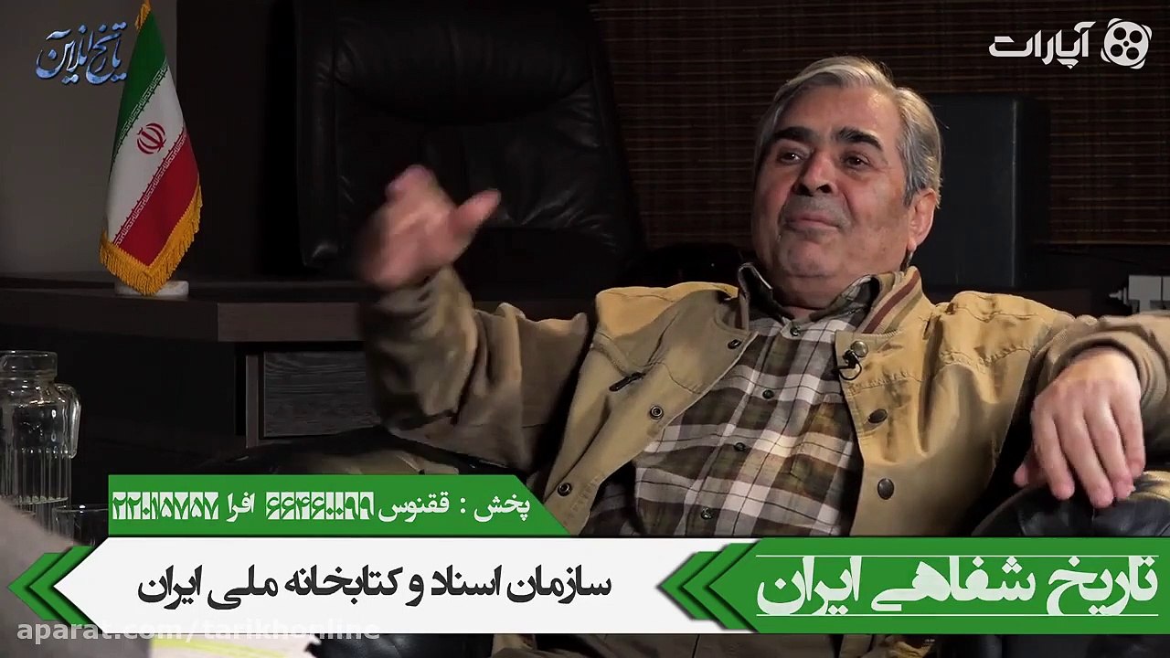 گفتگوی محسن کنگرلو با حسین دهباشی - خشت خام   Part2