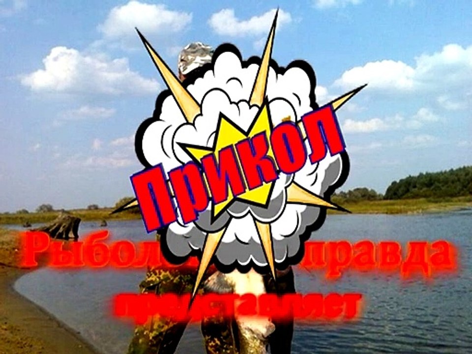 Помощник