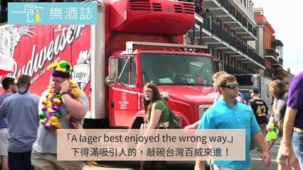 1shot.tw-copy1-20200401-18:00