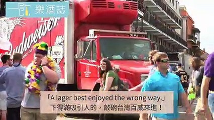 breaktime_1shot_curation_desktop_middle-copy1-20200401-18:00